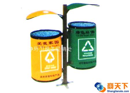 垃圾箱
