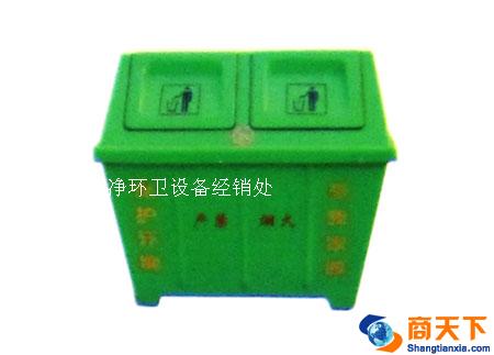 垃圾箱