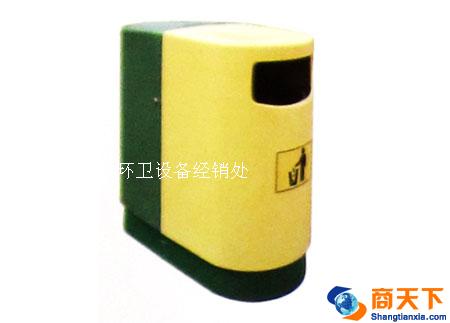 垃圾箱