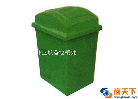 垃圾箱
