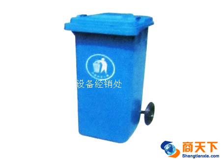 垃圾箱
