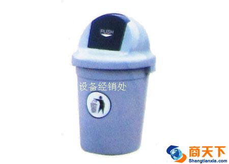 垃圾箱