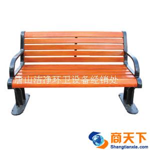 休闲椅