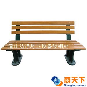 休闲椅