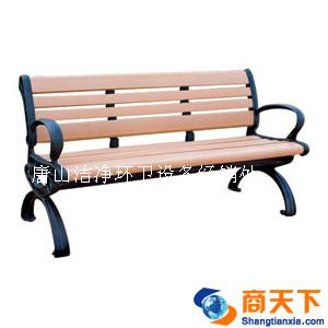 休闲椅