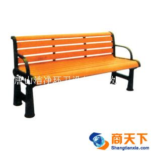 休闲椅