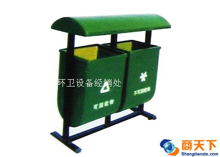 垃圾箱
