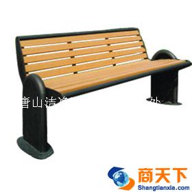 休闲椅