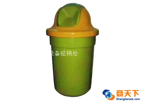 垃圾箱