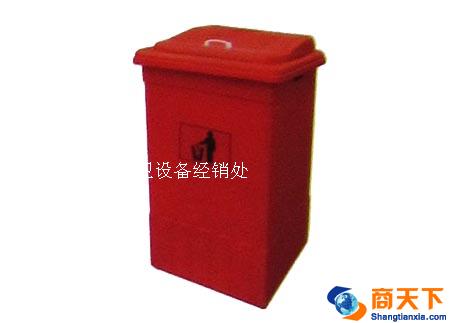 垃圾箱