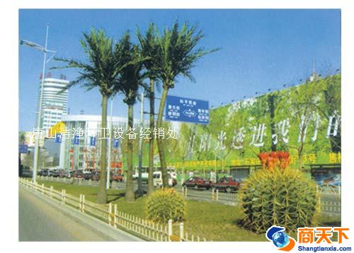 人造椰子树