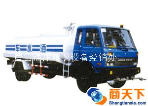 洒水车