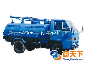 吸粪车