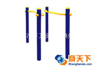 双杠