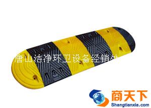 人字形减速带