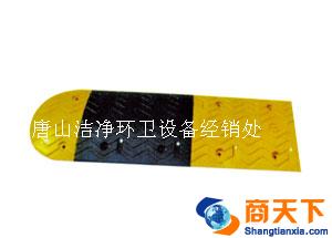 波浪形减速带