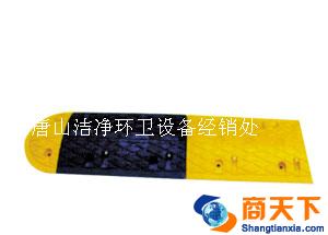 菱形减速带