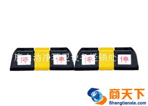 豪华型定位器 500×160×100