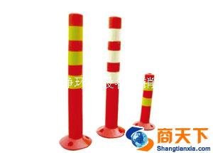 警示杆