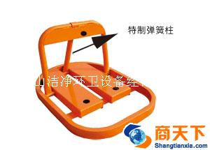 U型防撞车位锁 500×700