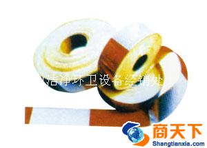 高级车身贴