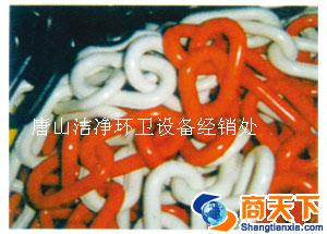 塑料链子