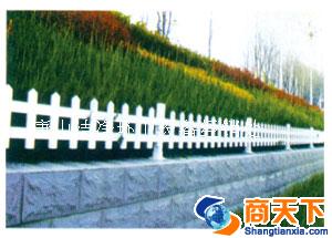 草坪护栏