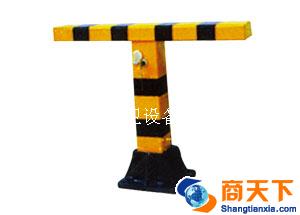 T型车位锁