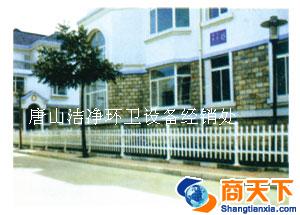 道路护栏
