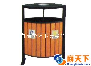 铁木果皮箱