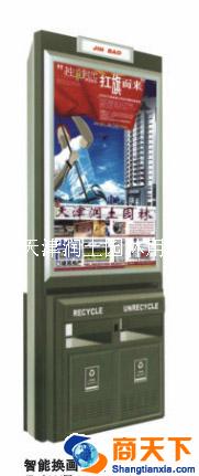广告果皮箱