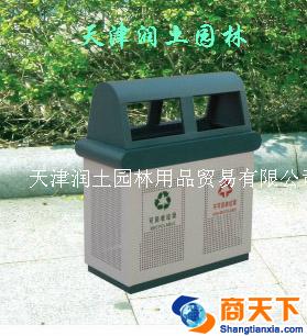 户外果皮箱