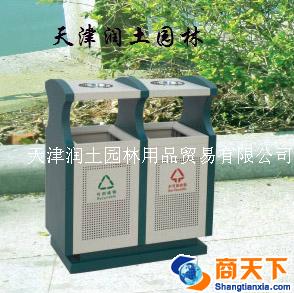 户外果皮箱