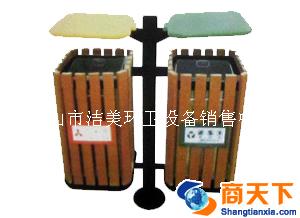 铁木果皮箱