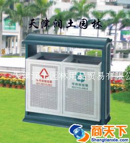 户外垃圾箱
