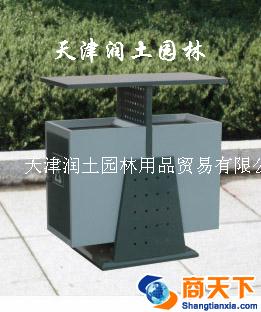 户外果皮箱