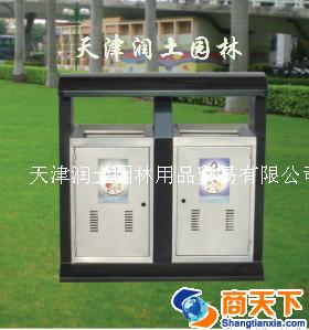户外果皮箱