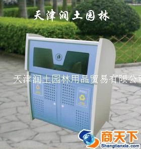 户外垃圾箱