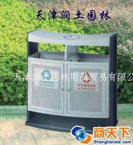 户外垃圾箱
