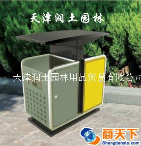 户外垃圾箱
