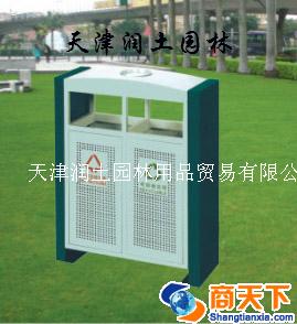 户外垃圾箱