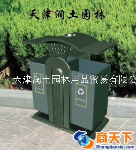 户外垃圾箱