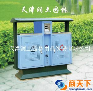 户外垃圾箱