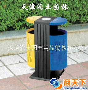 户外垃圾箱