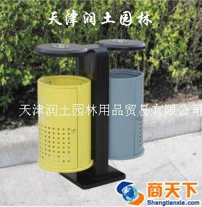 户外垃圾箱