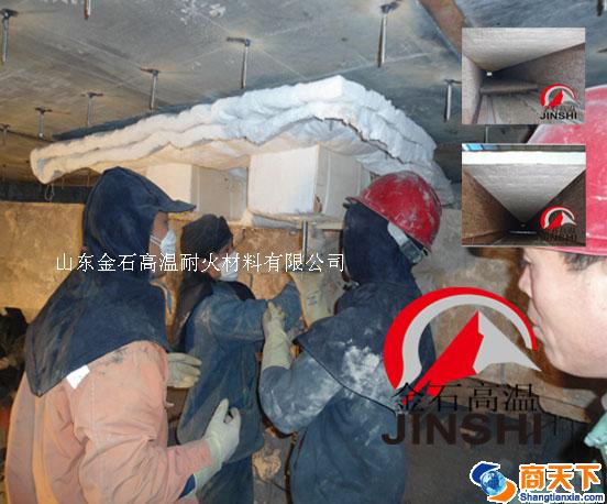 陶瓷纤维模块、耐火棉