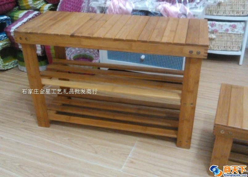竹制换鞋凳