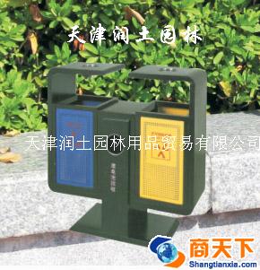 户外垃圾箱