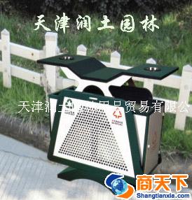 户外果皮箱