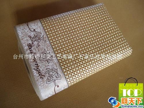 212绣字白玉翡翠藤席